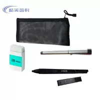 酷美智悦 文具套装 KM-BH246 套