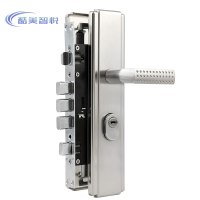 酷美智悦 锁具套装 KM-SJ01 套