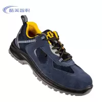 酷美智悦 劳保鞋 KM-FZ248 双