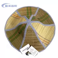 酷美智悦 大帽檐透气折叠草帽 KM-XS252 顶