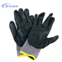 酷美智悦 防护手套 KM-BH261 双