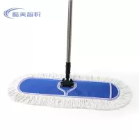 酷美智悦 不锈钢加厚平板拖把60cm KM-BH187 把