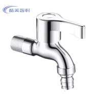 酷美智悦 尖嘴水龙头4分 KM-SLT03 个