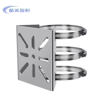 酷美智悦 抱箍支架含安装 KM-BG01 套