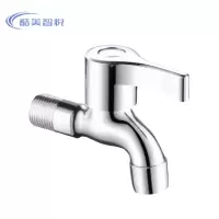 酷美智悦 网嘴水龙头4分 KM-SLT01 个