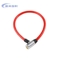 酷美智悦 钢丝锁自行车锁 KM-BH278 把