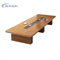 酷美智悦 会议桌4000*1500*750mm KM-XS297 张