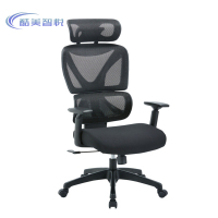 酷美智悦 调度椅760*450*660mm KM-XS295 把