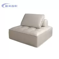 酷美智悦 异型沙发820*820*720mm KM-XS307 张