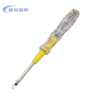 酷美智悦 普通试电笔 KM-SDB02 个