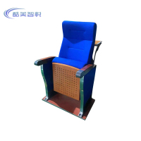 酷美智悦 办公椅礼堂椅连排椅 KM-XS310 把