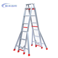 酷美智悦 伸缩三角梯5m KMTZ01 个