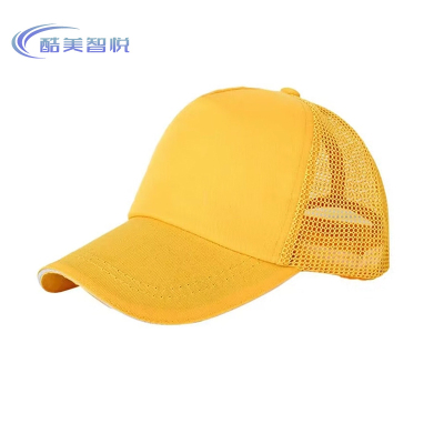 酷美智悦 工作帽可定制 KM-MZ278 个