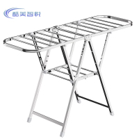 酷美智悦 不锈钢晾衣架1.4m KM-LYJ11 个