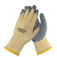 酷美智悦 电工绝缘手套耐电压400V KM-JYST01 双