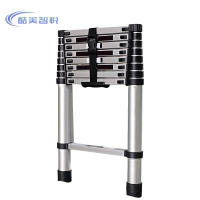 酷美智悦 铝合金伸缩梯直梯3.2m KM-JZ311 个