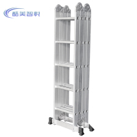 酷美智悦 铝合金折叠梯人字梯4折5步5.95m KM-JZ320 个