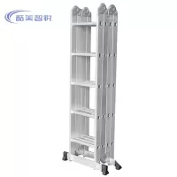 酷美智悦 铝合金折叠梯人字梯4折5步5.95m KM-JZ320 个