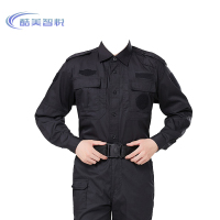 酷美智悦 斜纹长袖衬衣 KM-ZF02 件