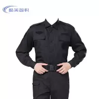 酷美智悦 斜纹长袖衬衣 KM-ZF02 件