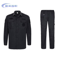 酷美智悦 斜纹春秋套装 KM-ZF04 套