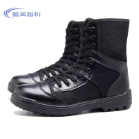 酷美智悦 帆布鞋 KM-FBX01 双