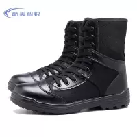 酷美智悦 帆布鞋 KM-FBX01 双