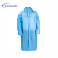酷美智悦 EVA一次性雨衣140g KM-BH340 个