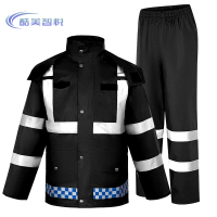 酷美智悦 分体雨衣套装 KM-BH342 套