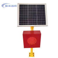 酷美智悦 太阳能灯 KM-XS231 个