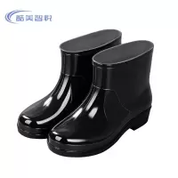 酷美智悦 短款雨鞋38-40码 KM-BH914 双