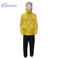 酷美智悦 分身雨衣 165~185可定制款 套