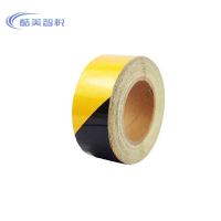 酷美智悦 反光警示胶带 10cm*25m 卷