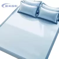 酷美智悦 细丝冰藤凉席垫三件套 180*200CM 套