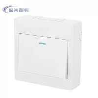 酷美智悦 86型明装开关 KM-KG01 个