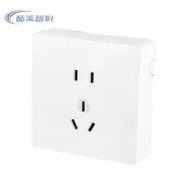 酷美智悦 明装五孔插座86型 KM-CZ01 个