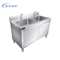 酷美智悦 304不锈钢工作桌 1200*700*800mm 台