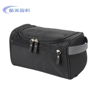 酷美智悦 黑色洗漱包25*14*15cm KM-BH449 个