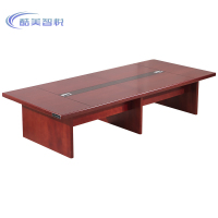酷美智悦 会议桌3.5*1.5*0.75m KM-JZ338 张