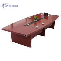 酷美智悦 会议桌椭圆形2.4*1.2m KM-JZ334 张