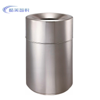 酷美智悦 201不锈钢垃圾桶500*850mm KM-XS005 个