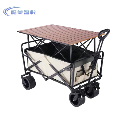 酷美智悦 户外露营车带95升降桌95*53*99cm KM-BH448 台