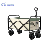 酷美智悦 户外露营车拖斗款米绿色100*51*98cm KM-BH447 台