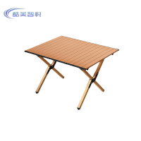 酷美智悦 户外折叠桌90*60*43cm KM-BH353 张