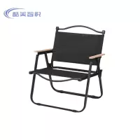 酷美智悦 露营方管木扶手折叠椅53*43*62cm KM-BH355 把