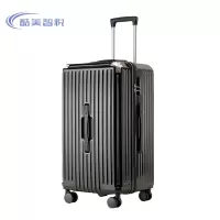酷美智悦 拉杆箱旅行箱24寸 KM-BH360 个