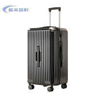 酷美智悦 拉杆箱旅行箱30寸 KM-BH361 个