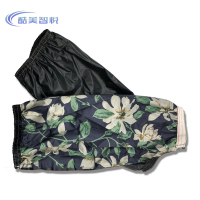 酷美智悦 薄款防水套袖 KM-FH272 双