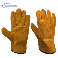 酷美智悦 焊接手套全皮短款黄色 KM-FH297 双