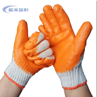 酷美智悦 手套软胶片 KM-FH230 双